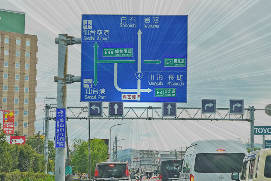 サムネイル