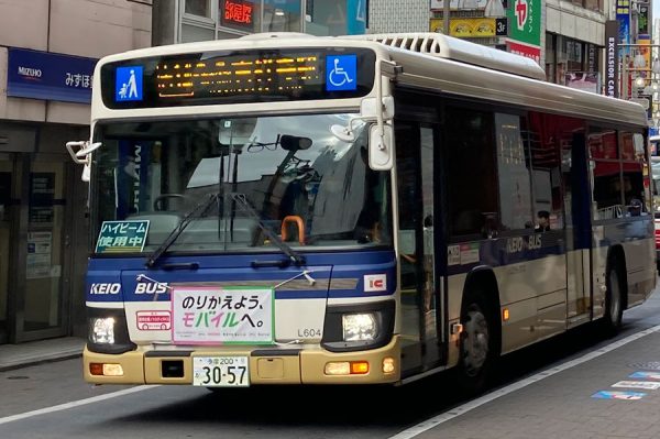 Large 20260607 01