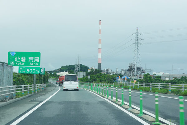 Large 20260708 01