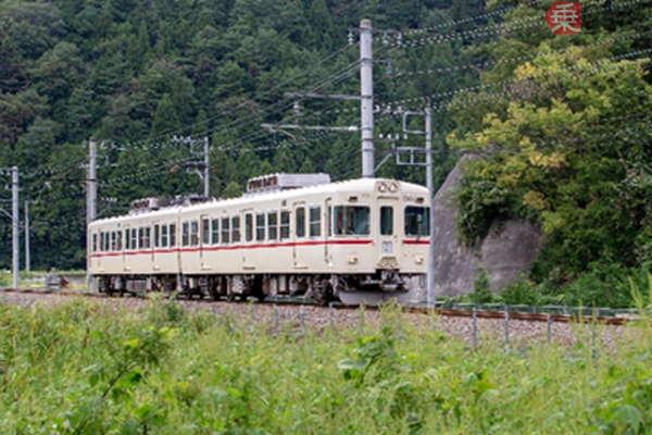 Large 20260723 01