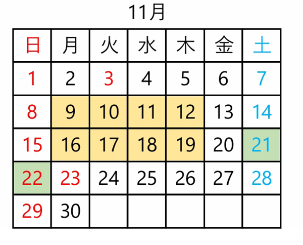 画像ギャラリー | 現役だけど事実上「廃止決定」のJR線が変身!? “廃線でよくあるアトラクション”に | 乗りものニュース